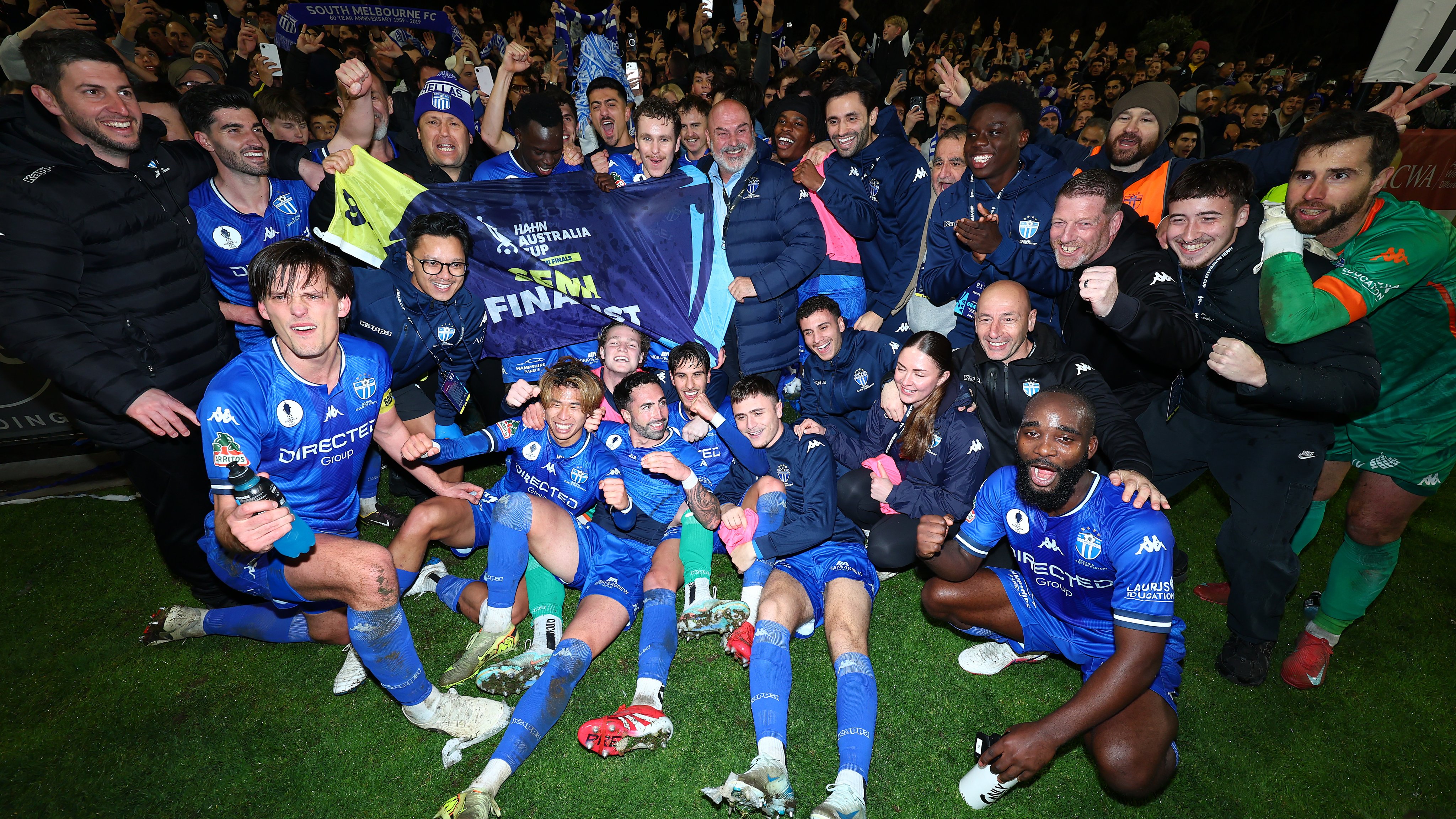 SMFC (1)